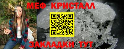 не бодяженный Ангарск