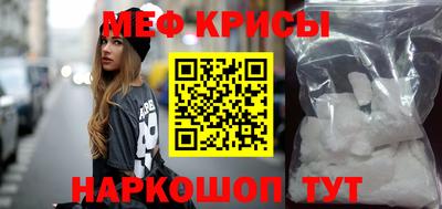 не бодяженный Ангарск