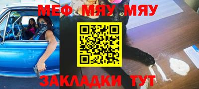 не бодяженный Ангарск