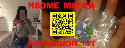 не бодяженный Ангарск