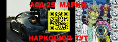 не бодяженный Ангарск