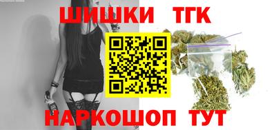 не бодяженный Ангарск