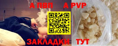 не бодяженный Ангарск