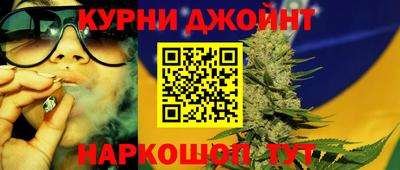 не бодяженный Ангарск