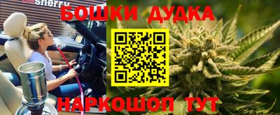 ALPHA PVP Анапа