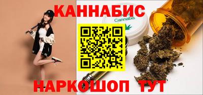 не бодяженный Ангарск