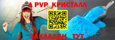 не бодяженный Ангарск