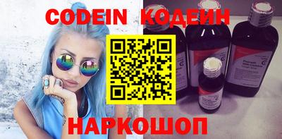 не бодяженный Ангарск