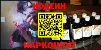 не бодяженный Ангарск