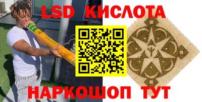 не бодяженный Ангарск