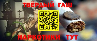 не бодяженный Ангарск