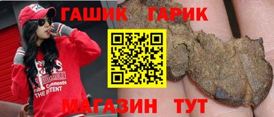 не бодяженный Ангарск