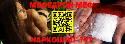 ALPHA PVP Анапа
